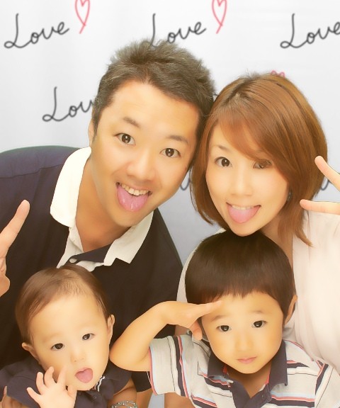 Host family in Chiba Japan