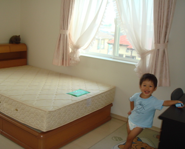 Host family in Tokyo Japan