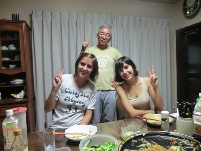 Host family in Shiga Japan