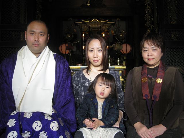 Host family in Kagawa Japan