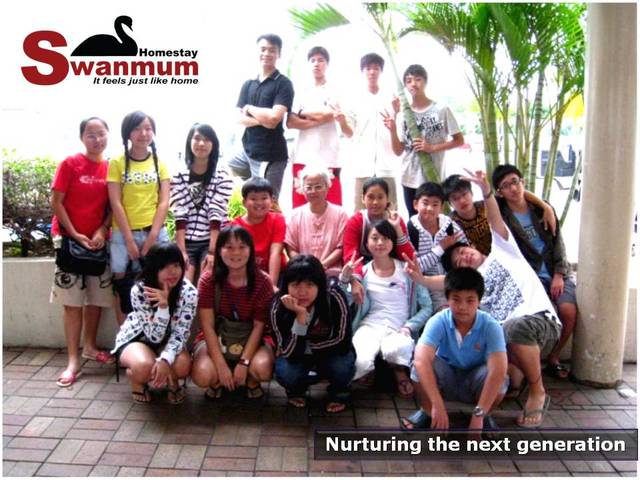 Swanmum Homestay                 -Meeting academical and accommodative needs  photo