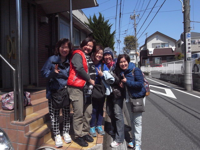 Host family in Tokyo Japan