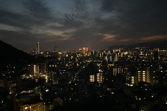 Host family in Hiroshima Japan