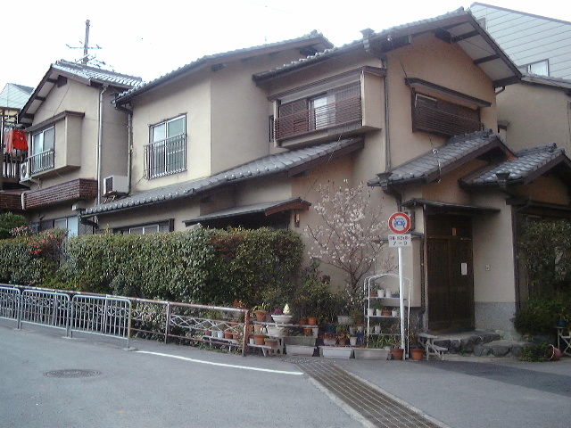 Host family in Kyoto Japan