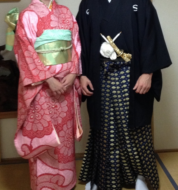 Host family in Osaka Japan