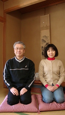 Host family in Tochigi Japan
