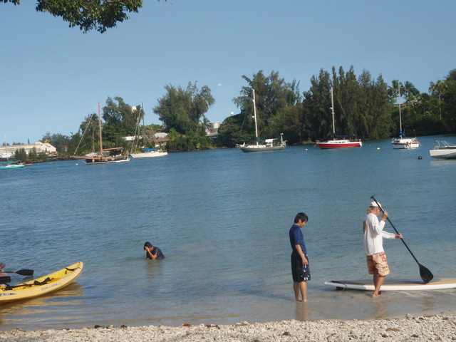 Host family in Hawaii United States