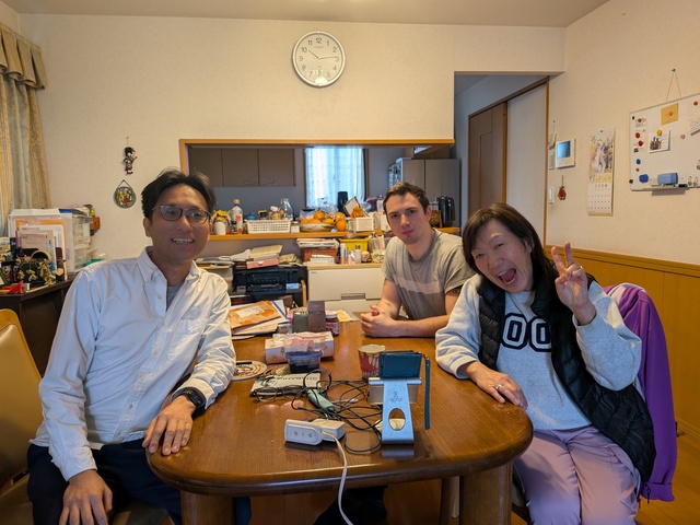 Host family in Tokyo Japan