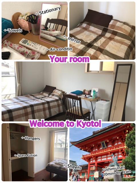 Host family in Kyoto Japan