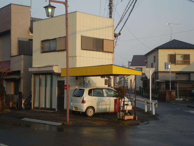 Host family in Saitama Japan