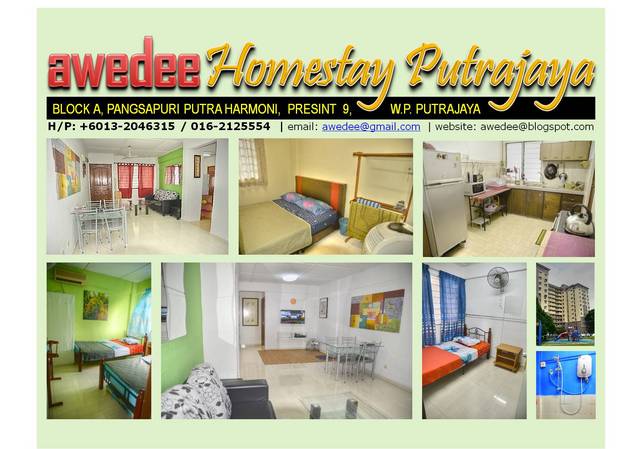 Awedee Homestay Putrajaya photo