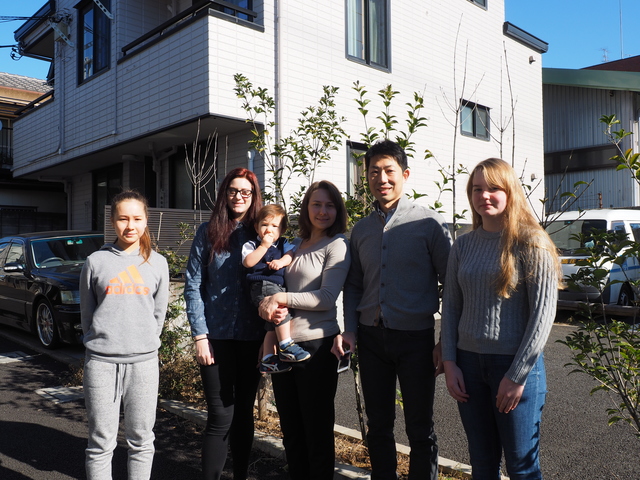 Host family in Tokyo Japan