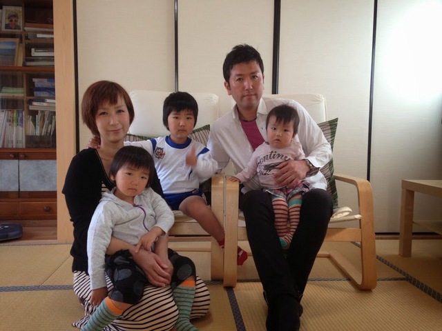 Host family in Osaka Japan