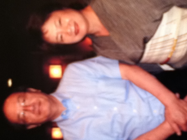 Host family in Tokyo Japan