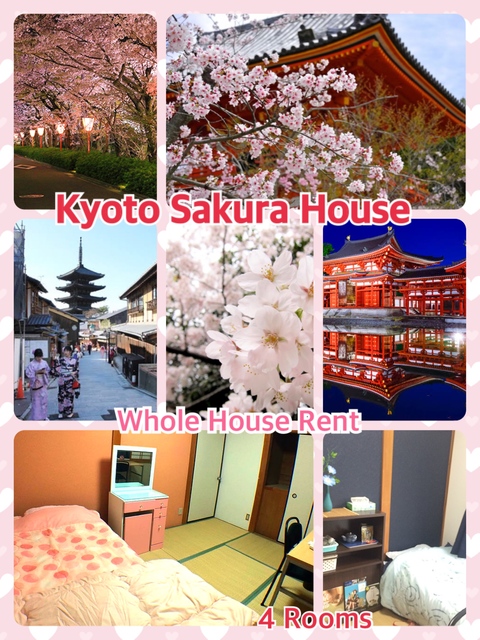 Host family in Kyoto Japan