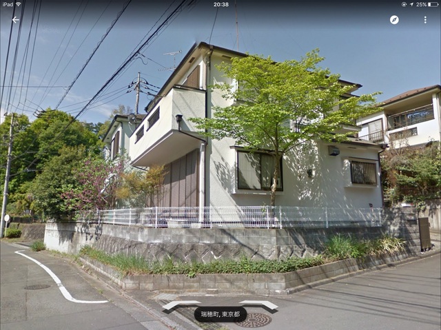 Host family in Tokyo Japan