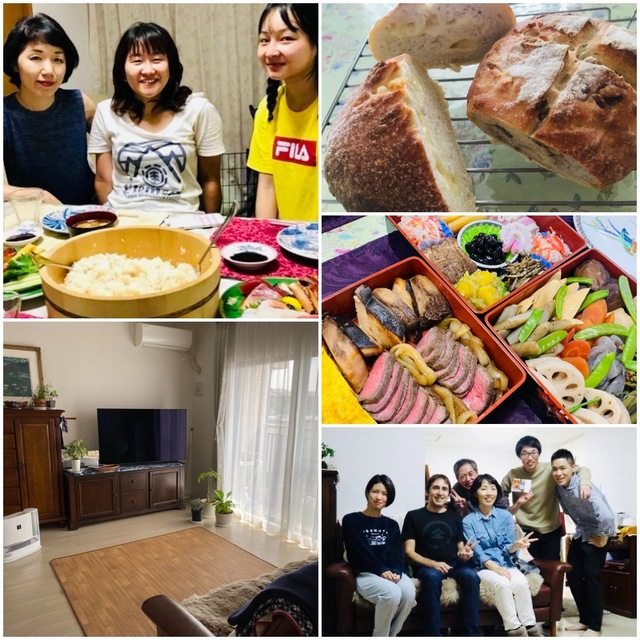 Host family in Kanagawa Japan