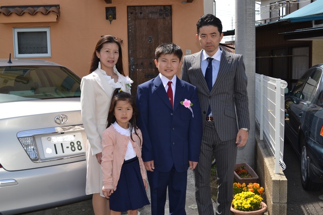 Host family in Tokyo Japan