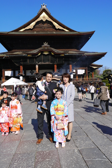 Host family in Nagano Japan