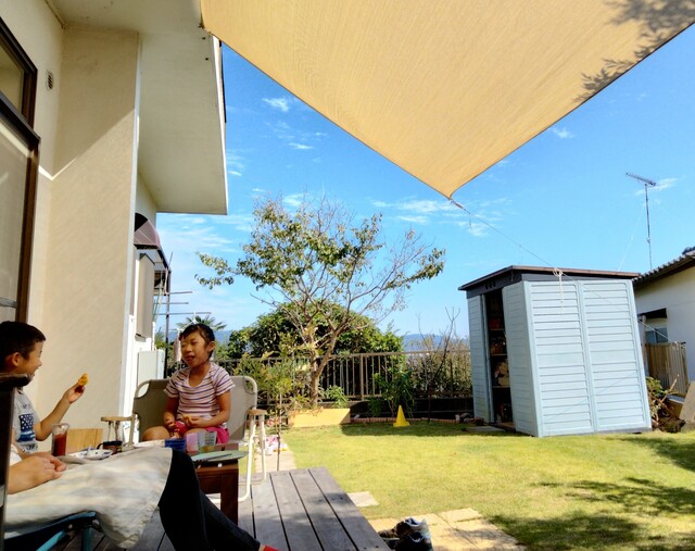 Host family in Kanagawa Japan