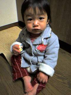 AIKO photo